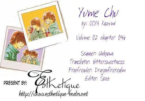 Yume Chu Chapter 1 2